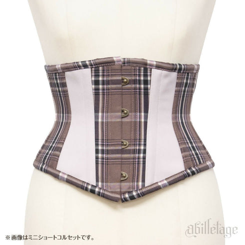 plaiddememoireTCR_4